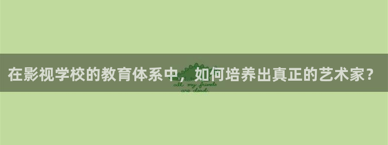 木瓜影视怎么下载安装