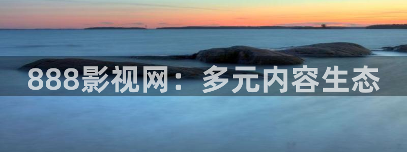 美国木瓜