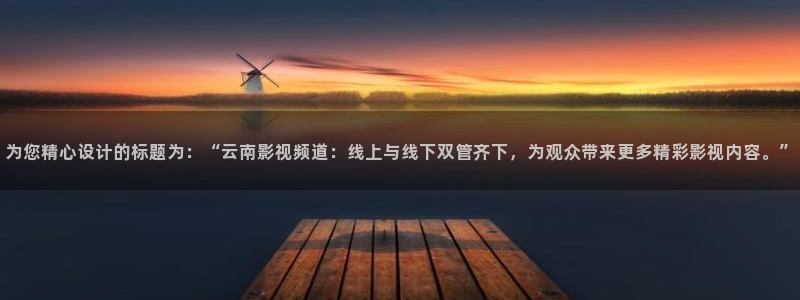 木瓜影院免费
