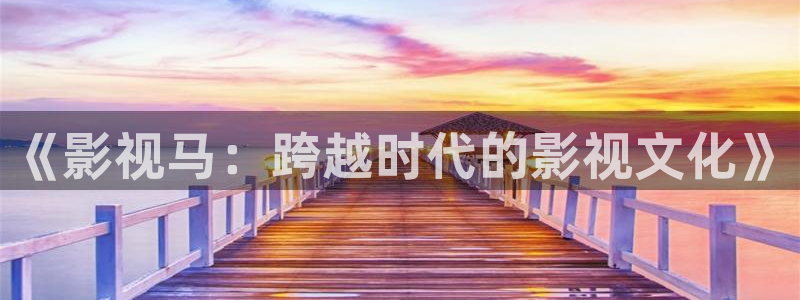 木瓜的