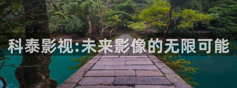 木瓜 影院