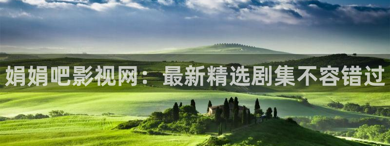 木瓜网电影免费网站